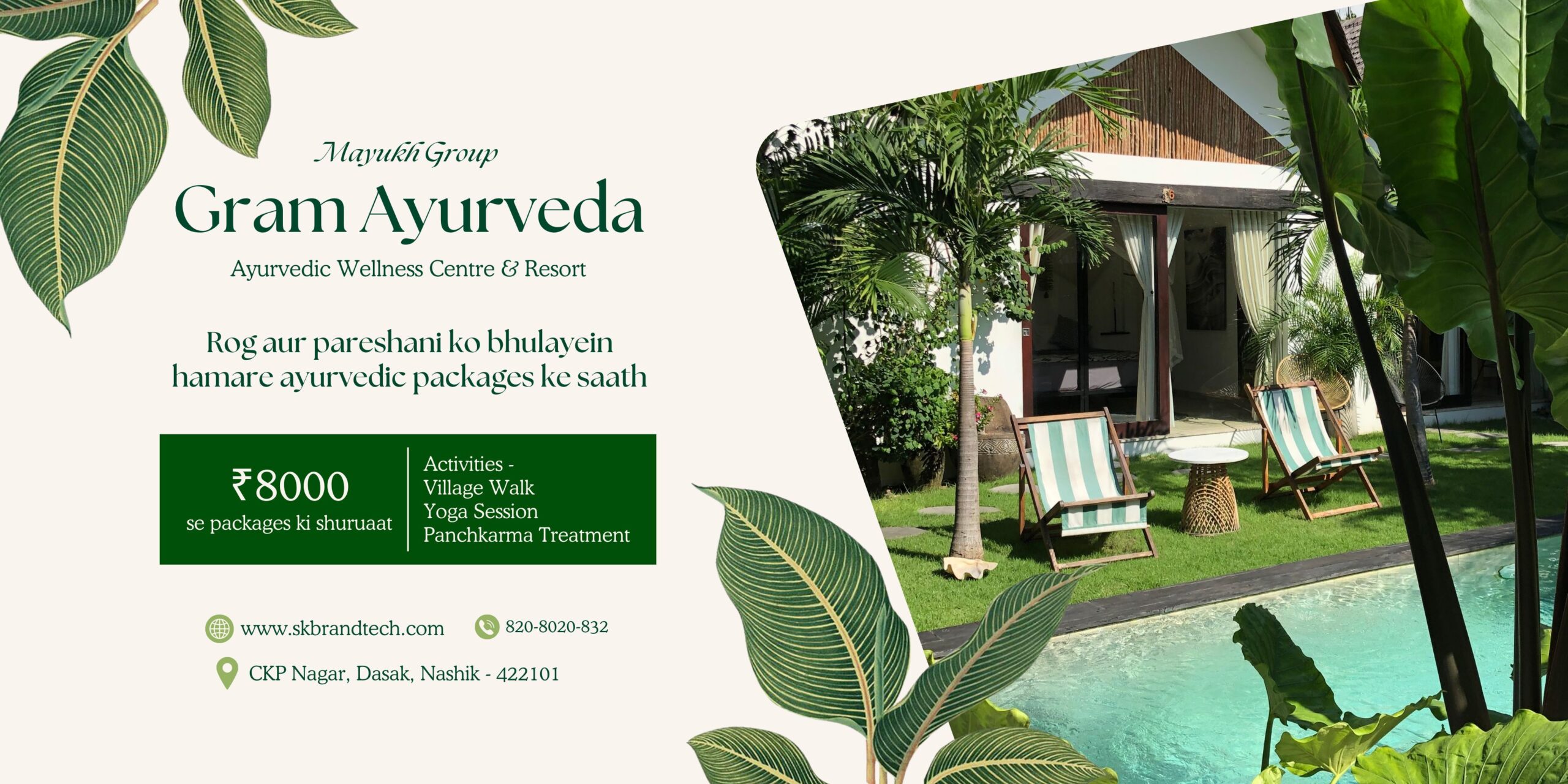 Wellness & Yoga Center – Social Media Rebranding- Healthcare Marketing Agency-Nashik, SK Brand Tech